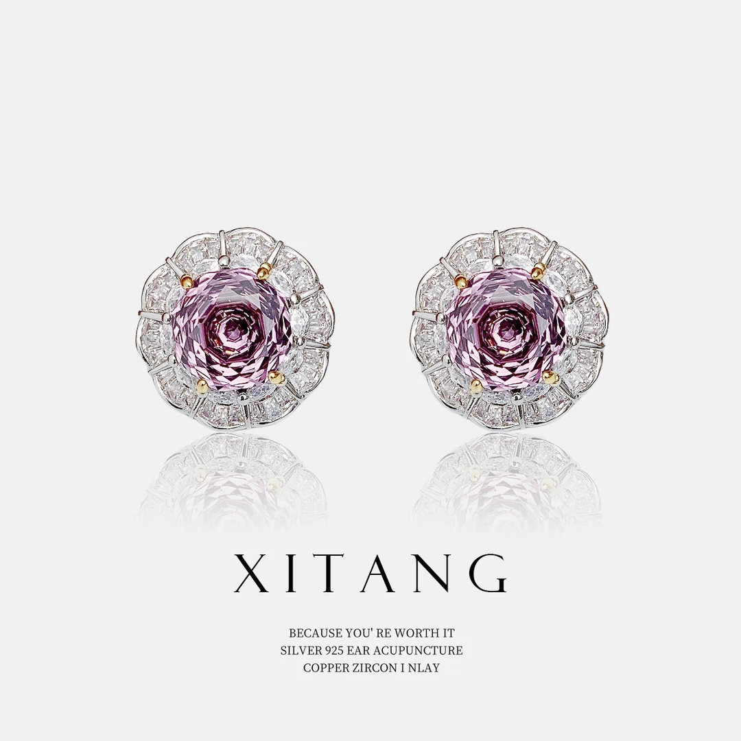 XITANG【极光絮语】浪漫气质百搭时尚耳钉耳环耳坠8391