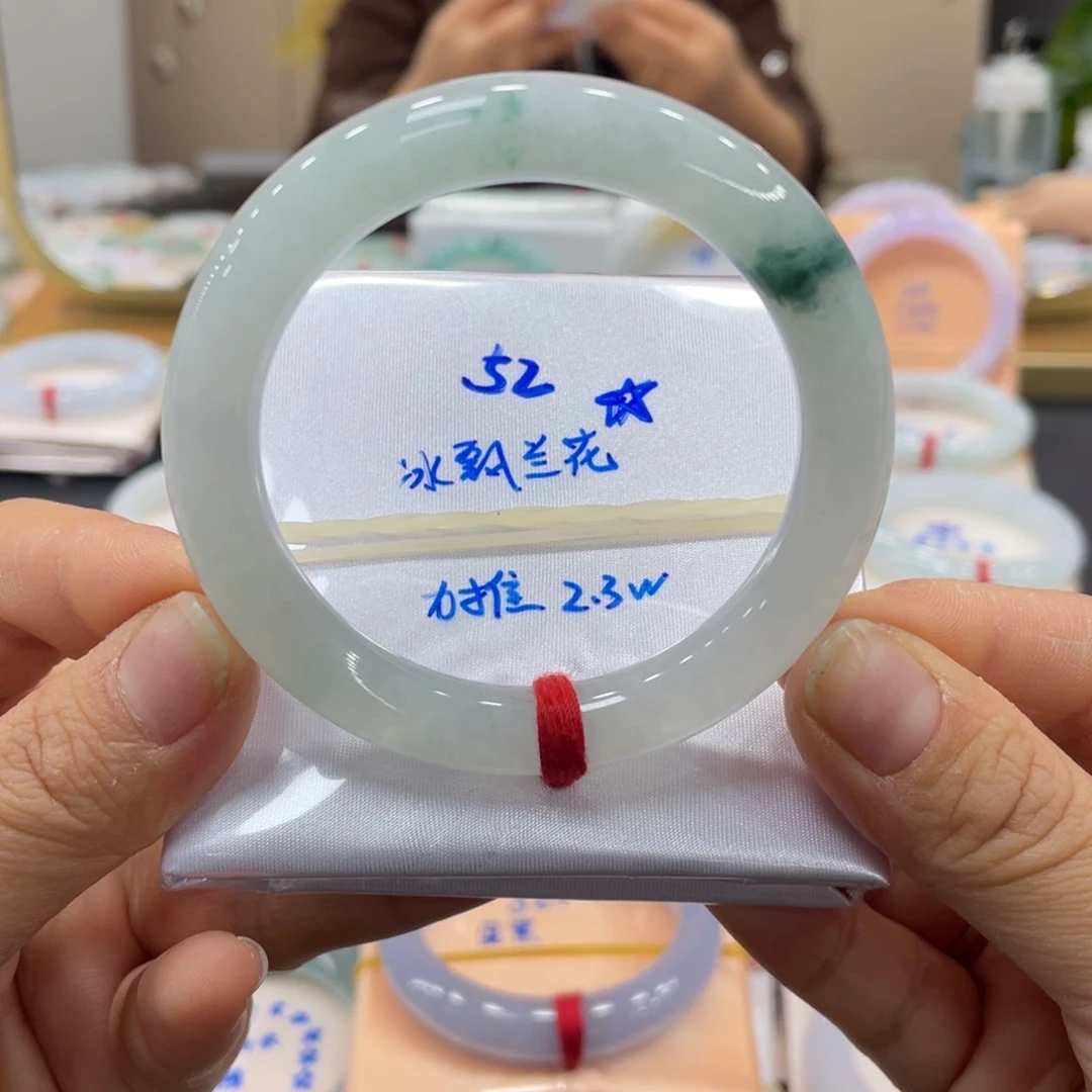 未镶嵌手镯翡翠翡翠