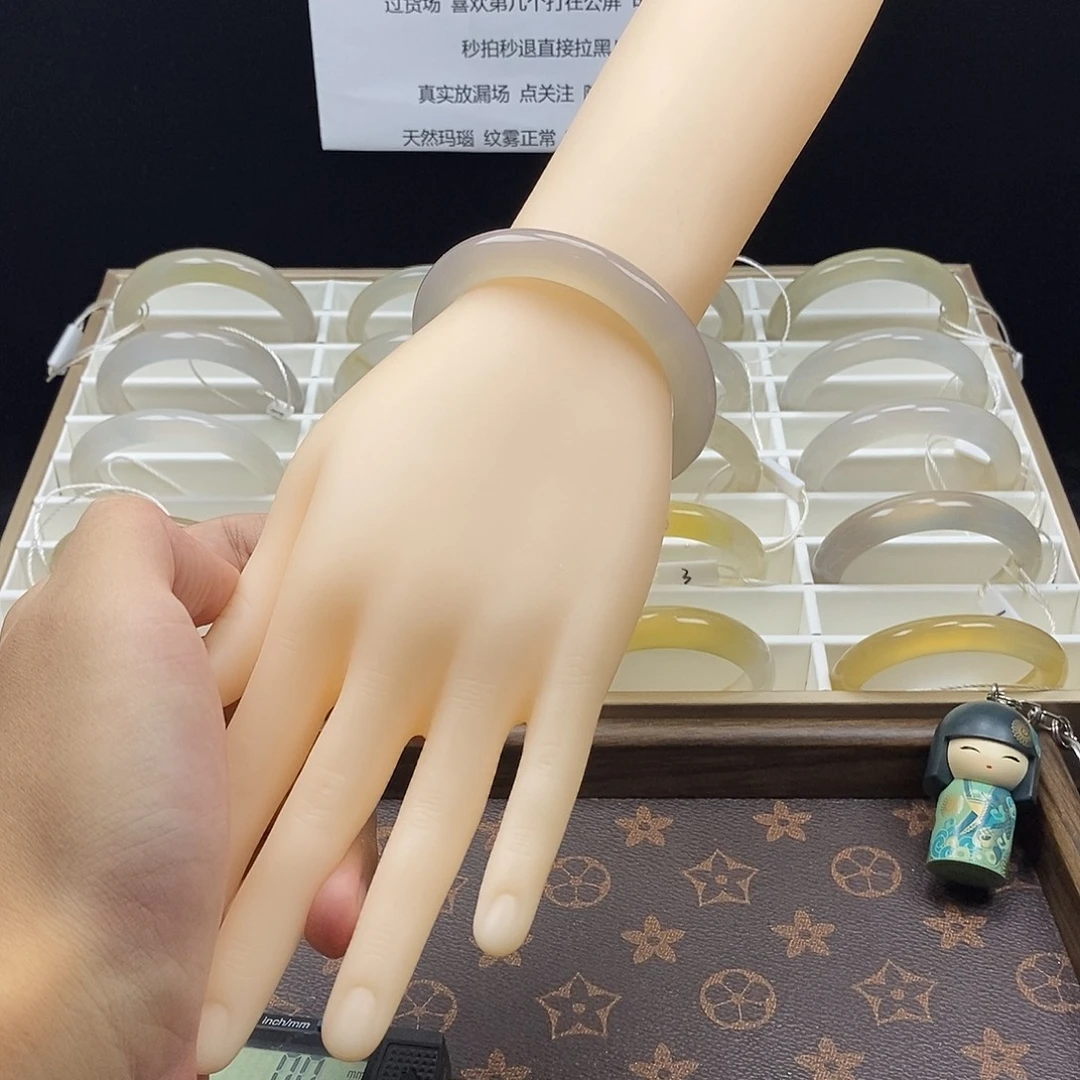 M***G玛瑙/玉髓未镶嵌手镯