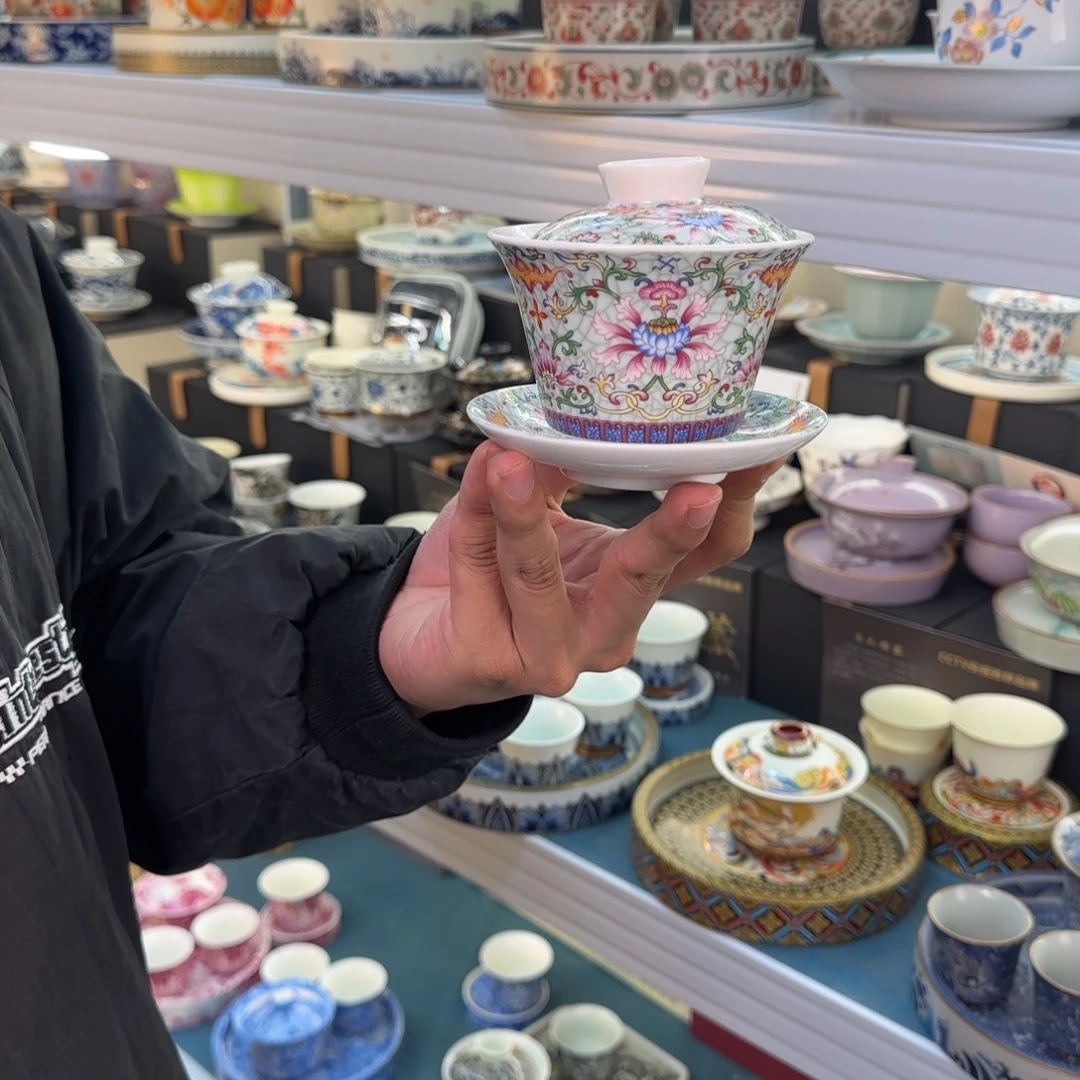 盖碗很好看很精致