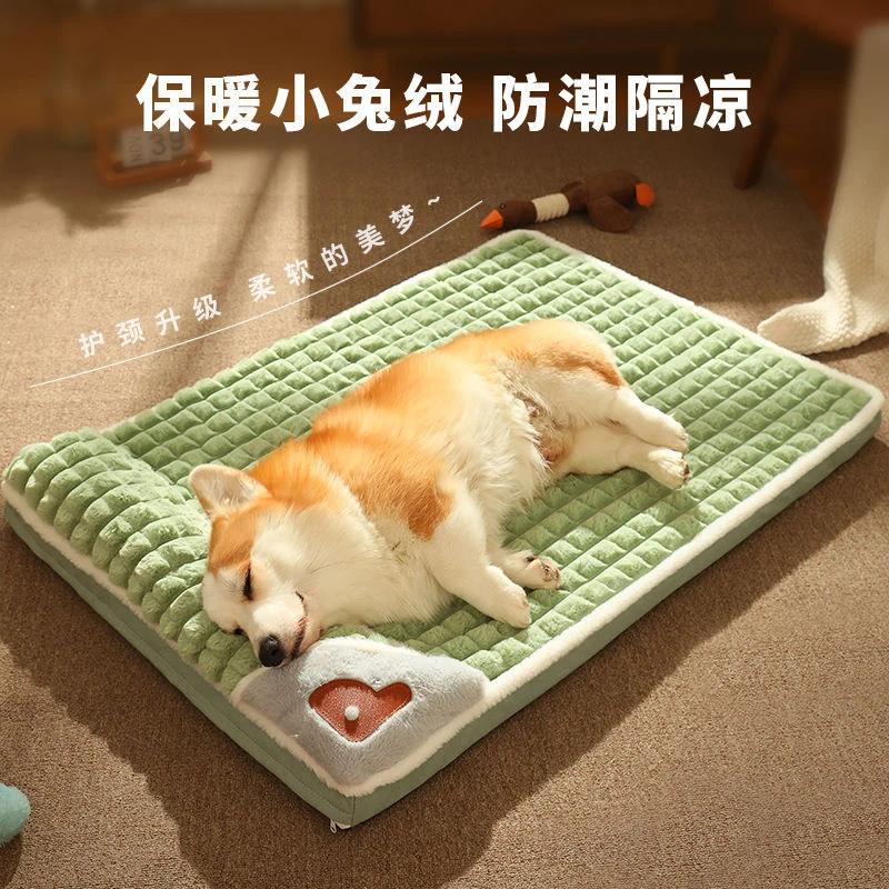 狗垫子四季通用可拆洗狗窝垫子冬季保暖睡垫冬天猫咪睡觉用宠物床