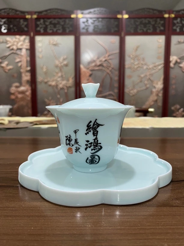 【手绘纯手工】粉青瓷郁金香三才盖碗家用中式陶瓷功夫茶具