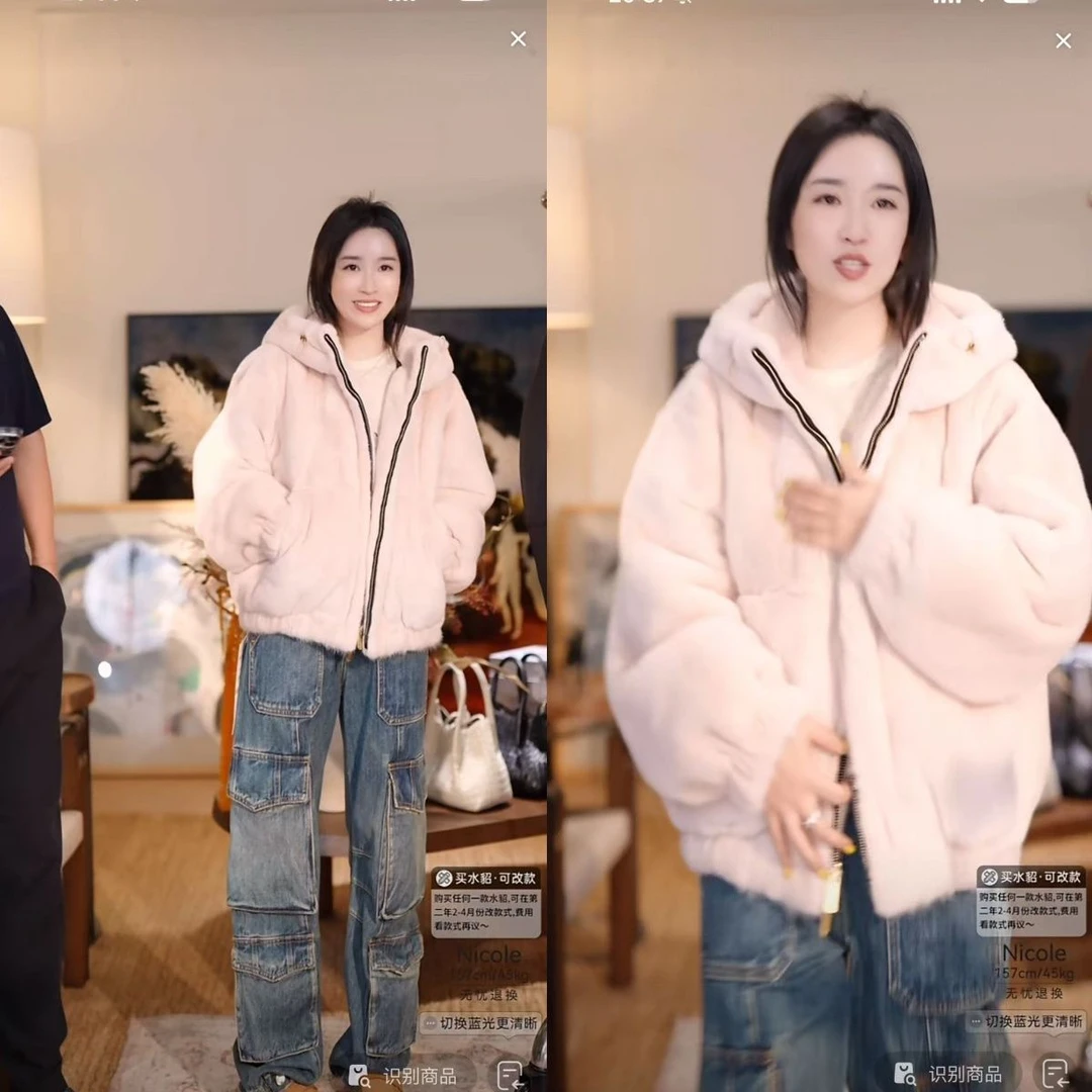 （预售）长公主【贵姐NICOLE】收藏级顶奢宝嘉美皮草5NWP170