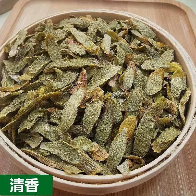 （小雪收山货）现收土特产  崖-斛 100-500克 食用农产品