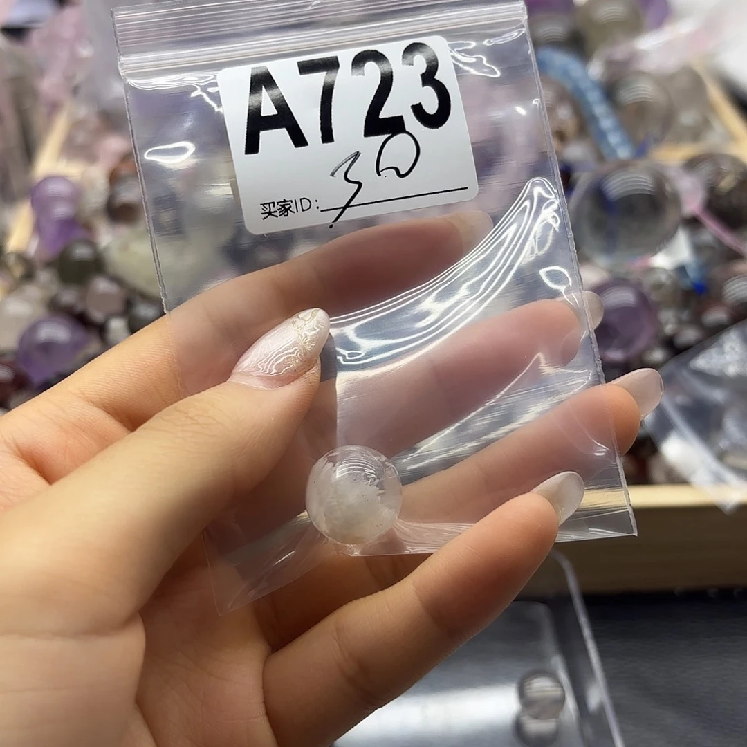 冰***糖紫晶珠宝半成品未镶嵌723