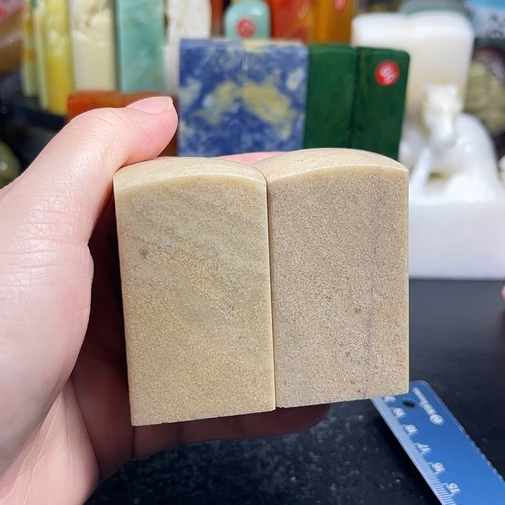 昌化石所见即所得