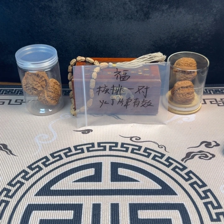 吊坠文玩核桃随机