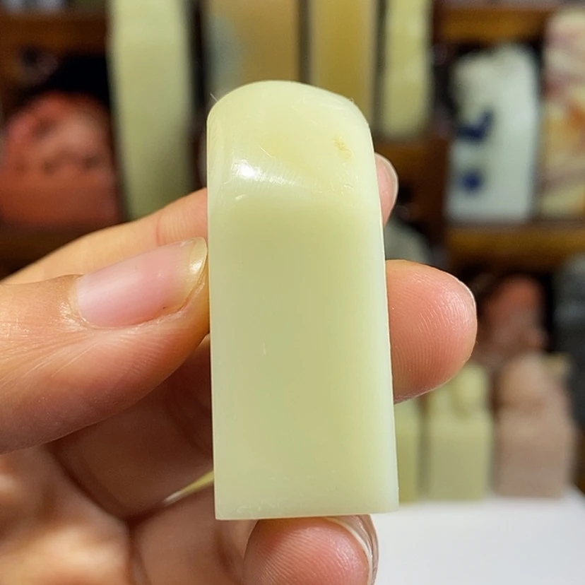 【闪购商品】青田石印石