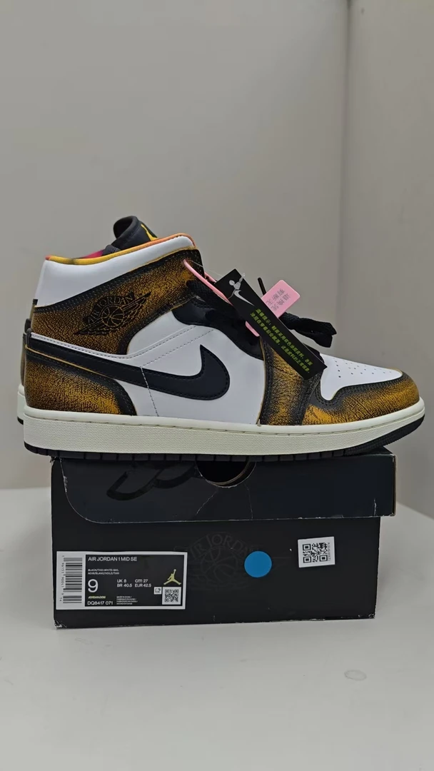 aj1 豹纹mid 42.5码 全新原盒 9月25晚