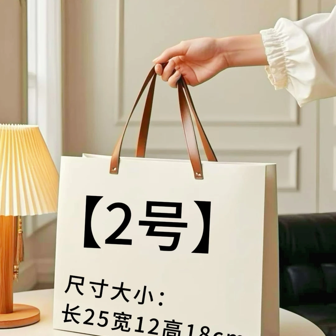 【2号】2025新款白三彩水桶包 #B04