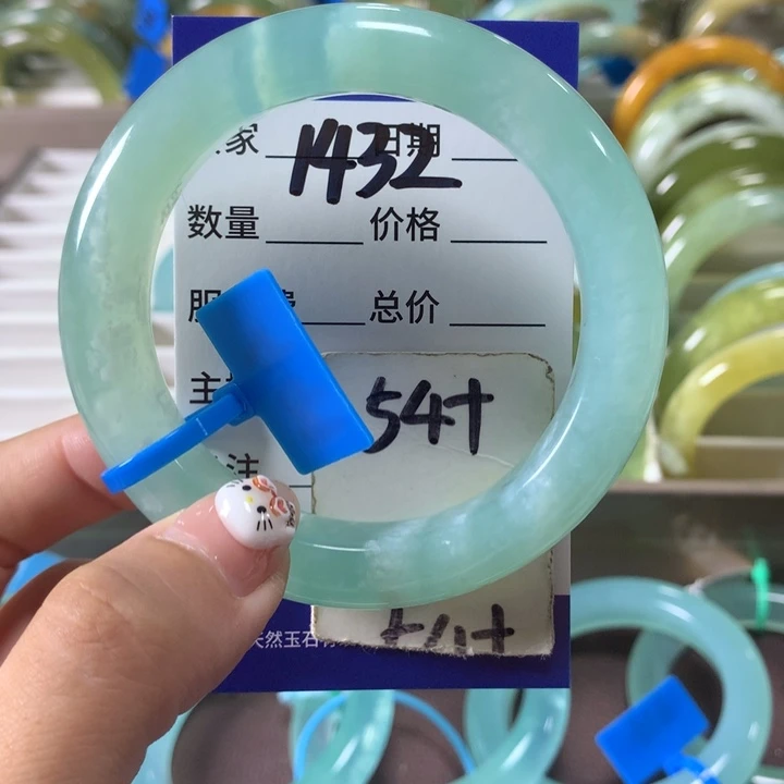 蛇纹石玉未镶嵌手镯1432