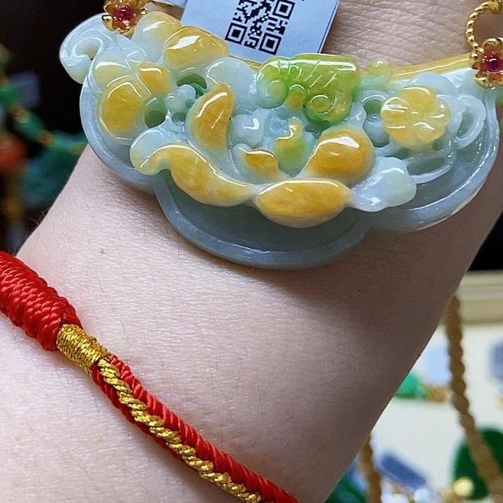 翡翠未镶嵌颈饰吊坠