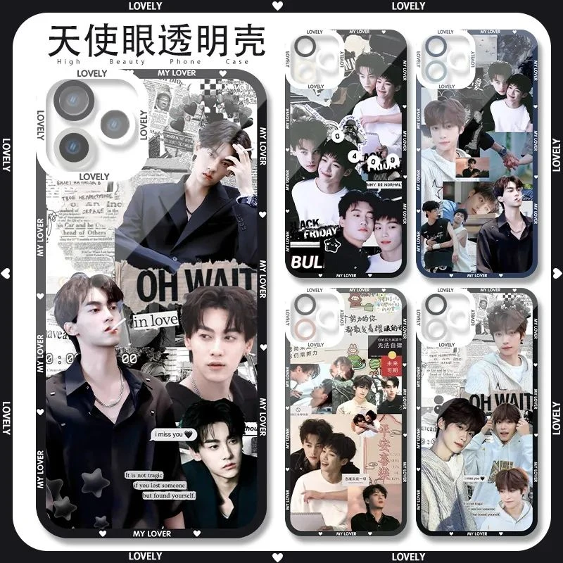 逆爱顺恨适用oppofinx8s+壳oppo透明ultra池骋吴所畏findx7/6