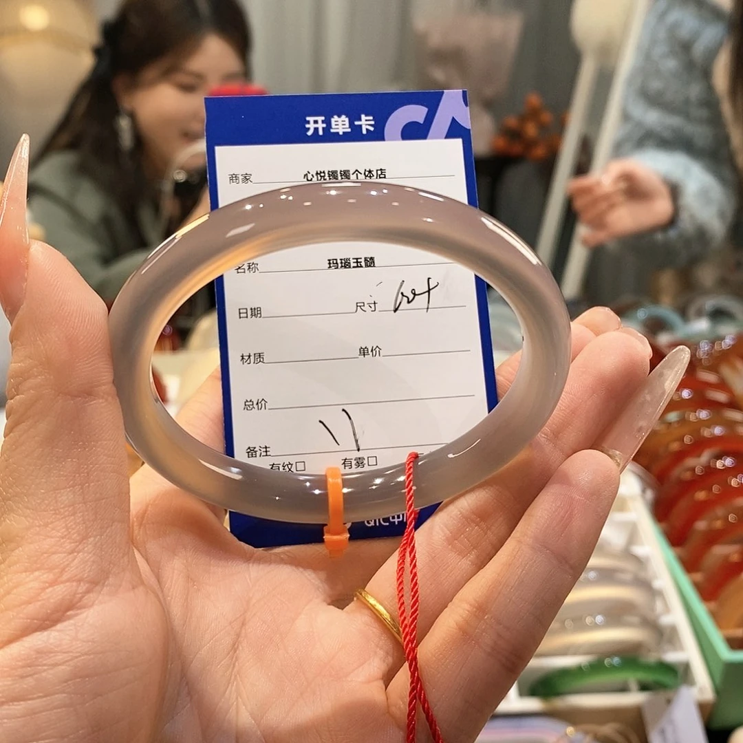 玛瑙/玉髓手镯未镶嵌