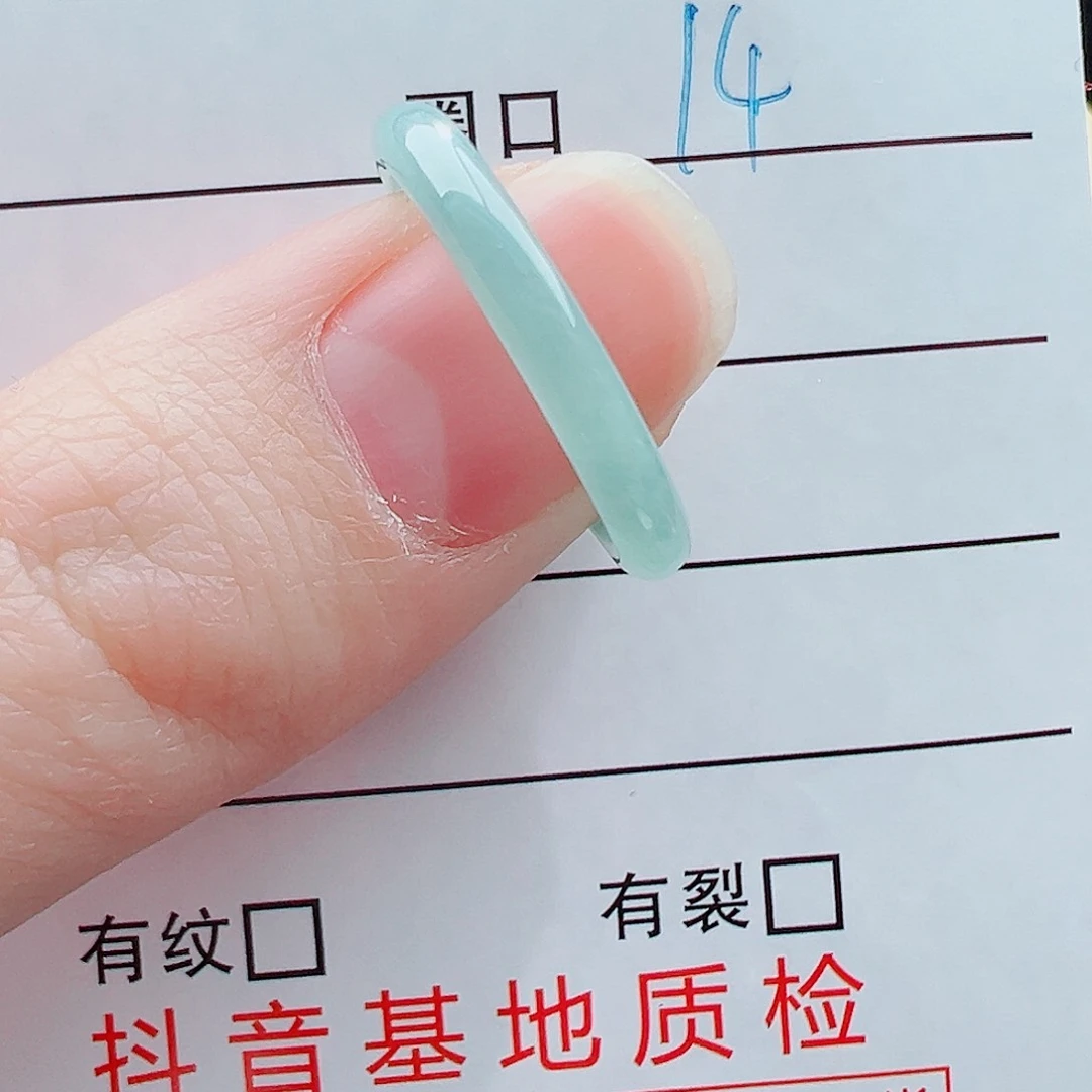 未镶嵌戒指翡翠戒圈