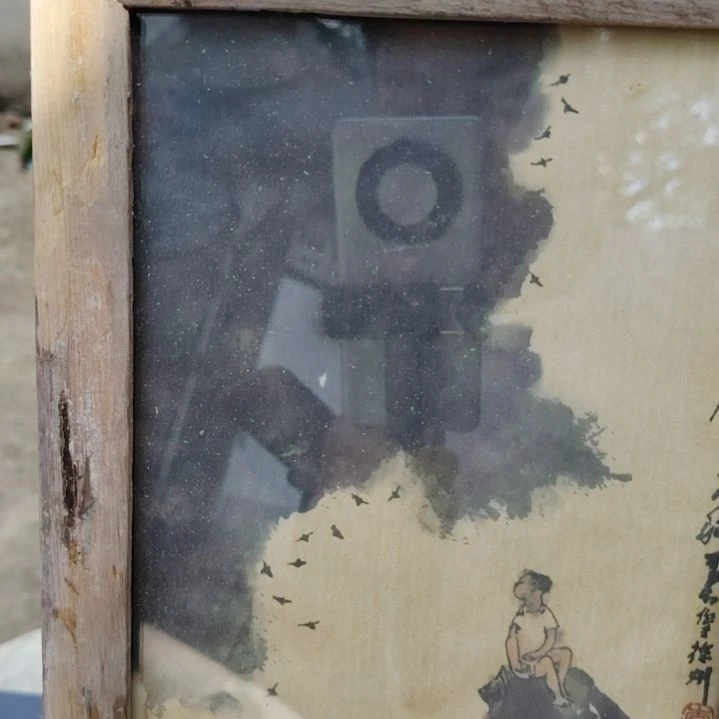 杯瓷器古文观止瓷器古文观止