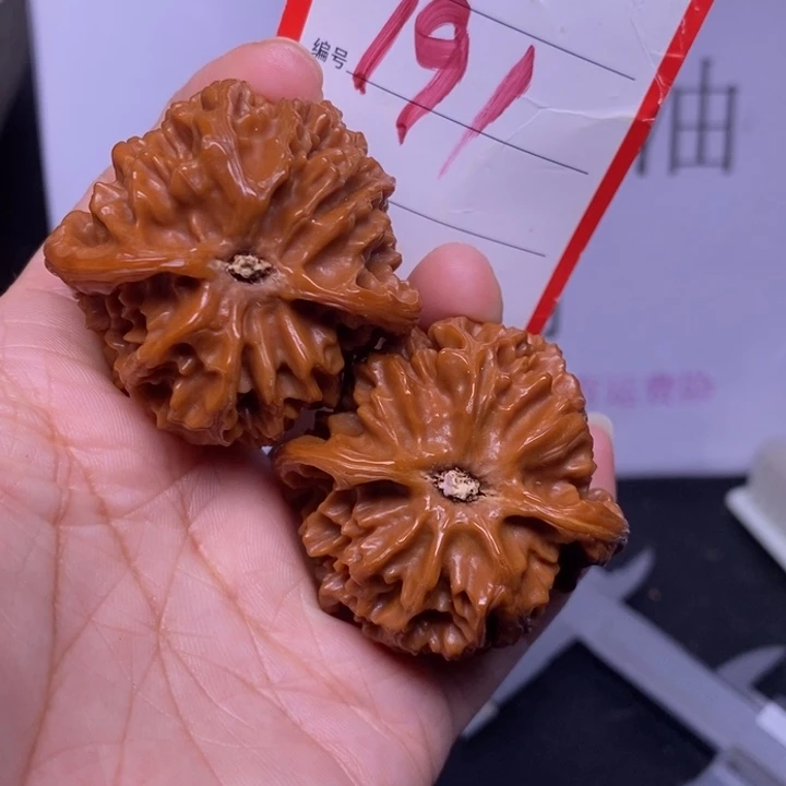 把件文玩核桃191，43苹果