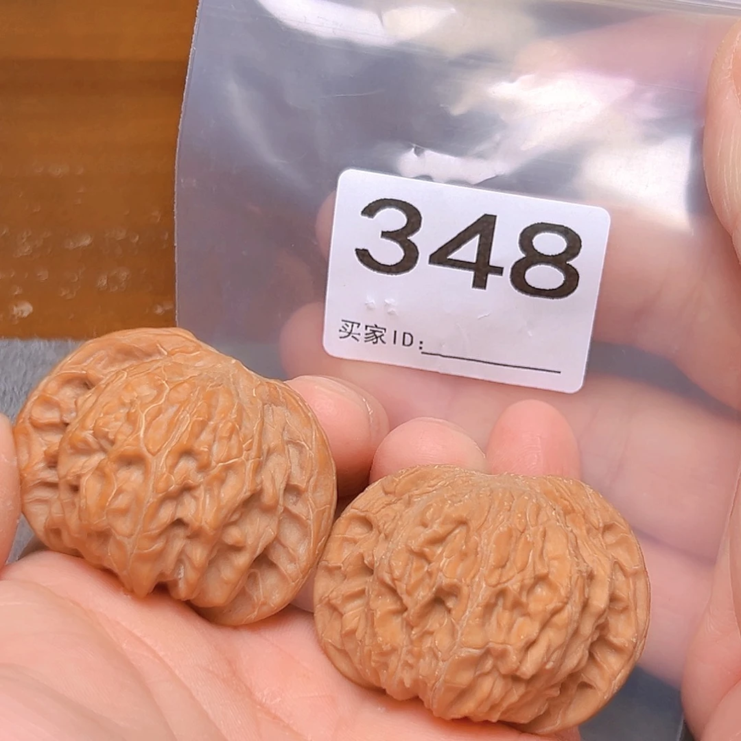 文玩核桃吊坠44磨盘