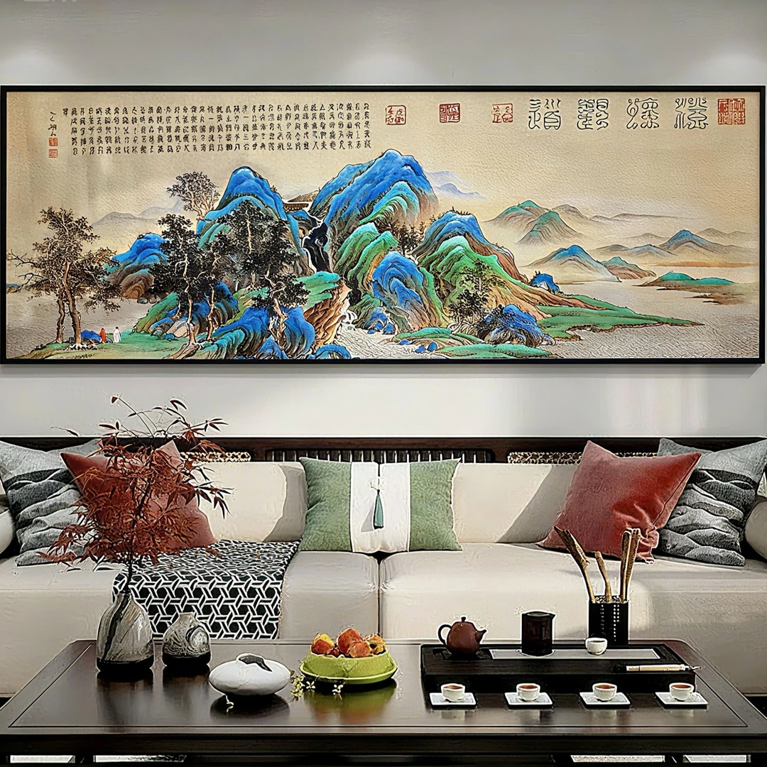 吴湖山教授书法《澄怀观道》. 1