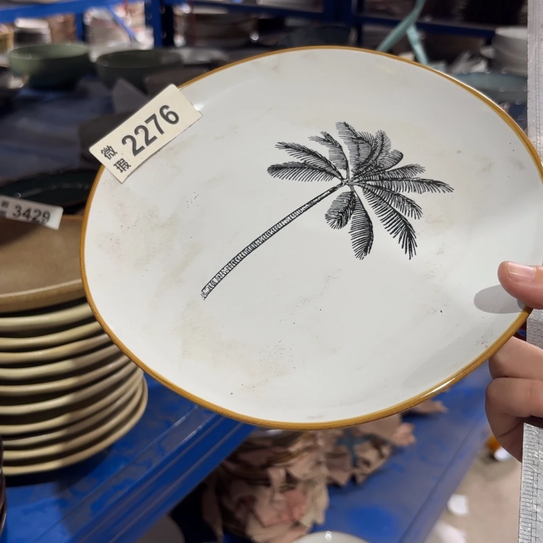 陶瓷2276 微瑕陶瓷餐具2个