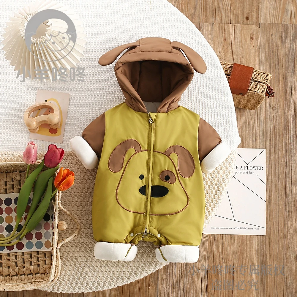 【加绒加棉】冬季新款乖乖狗连帽可爱灵动男女宝宝婴儿外出服童装