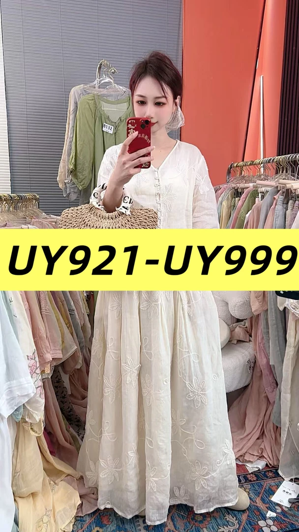 【UY921-UY999】苎麻小衫集合链接