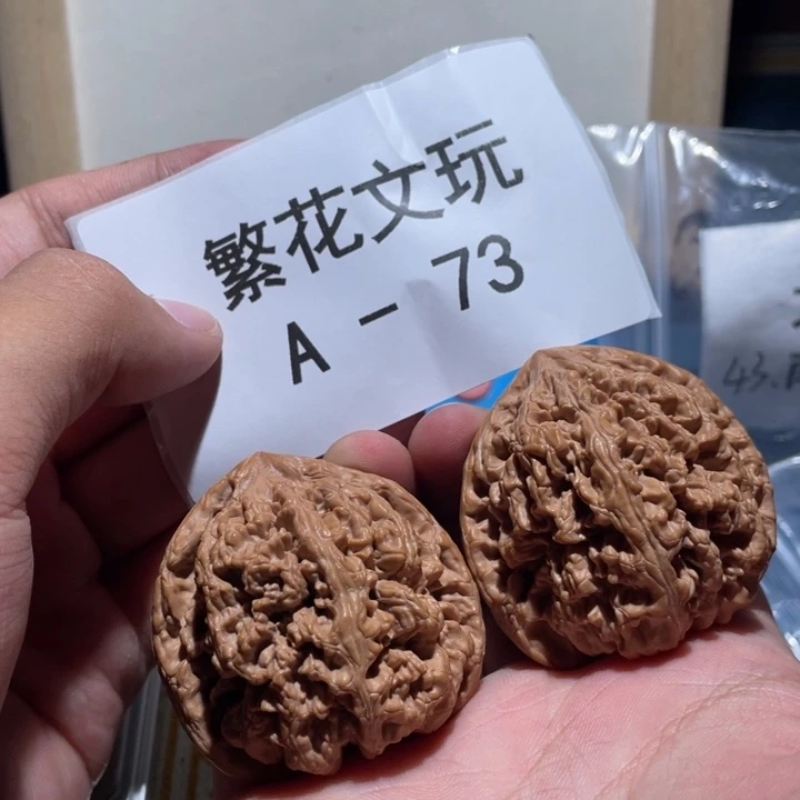 文玩核桃吊坠粗筋