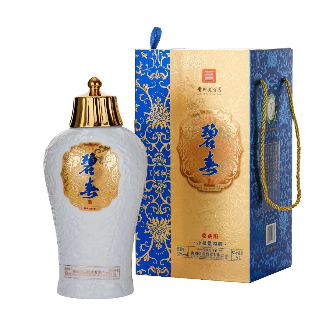 碧春收藏版1.5L装酱香型白酒小批量勾调53度