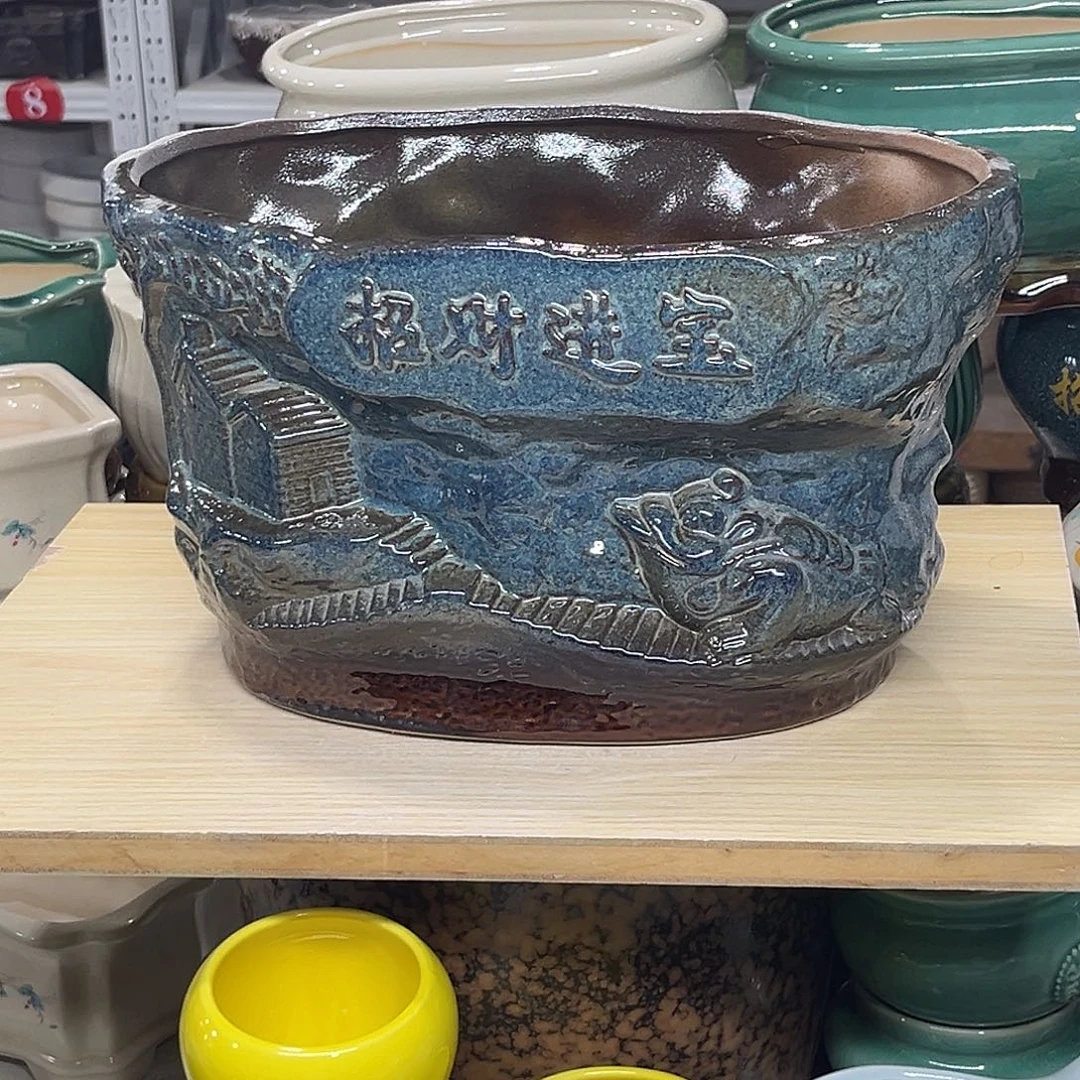陶瓷绿植多肉微瑕花盆口径32*20*18