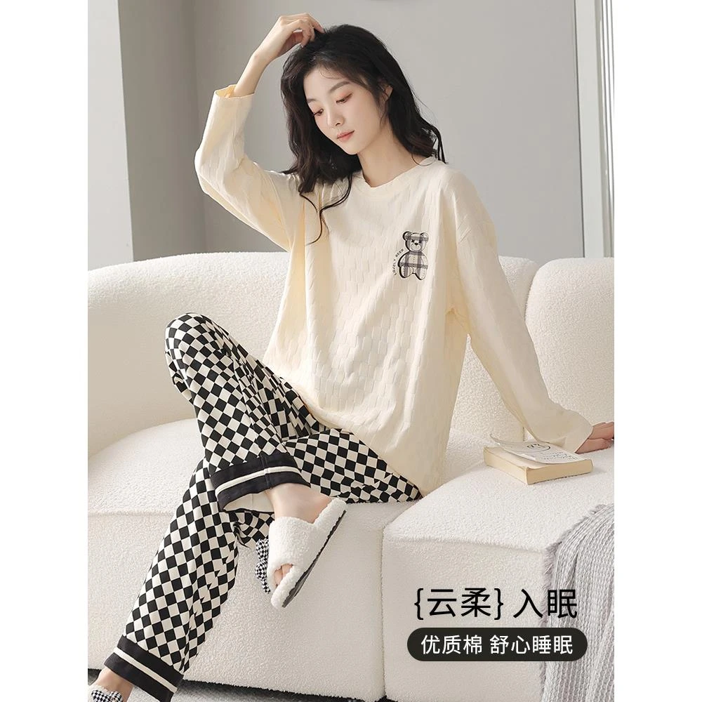 睡衣秋女款2025新款秋季纯棉长袖女士春秋款可外穿大气家居服冬季