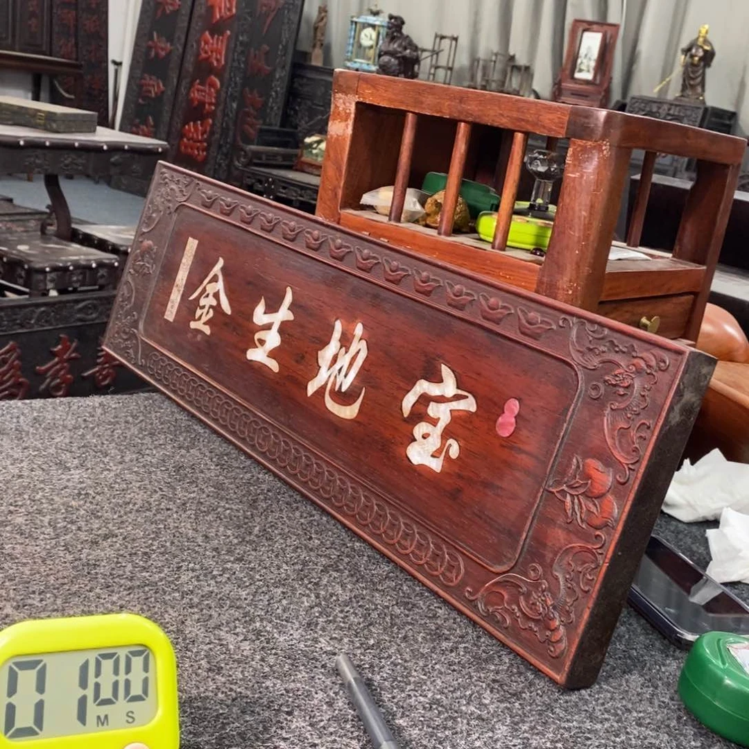 非洲紫檀（红花梨）