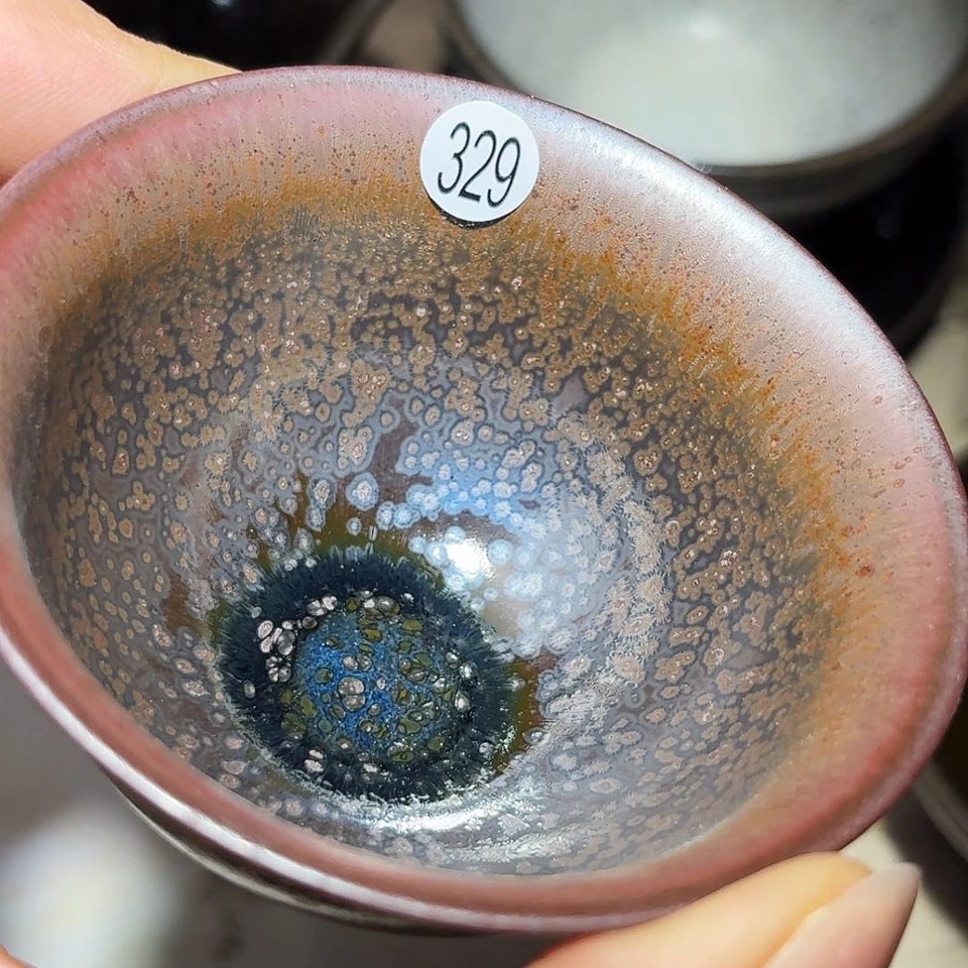 茶盏义兴龙窑建盏329微瑕