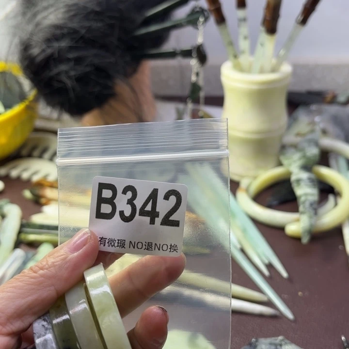 蛇纹石玉发饰合金A****心