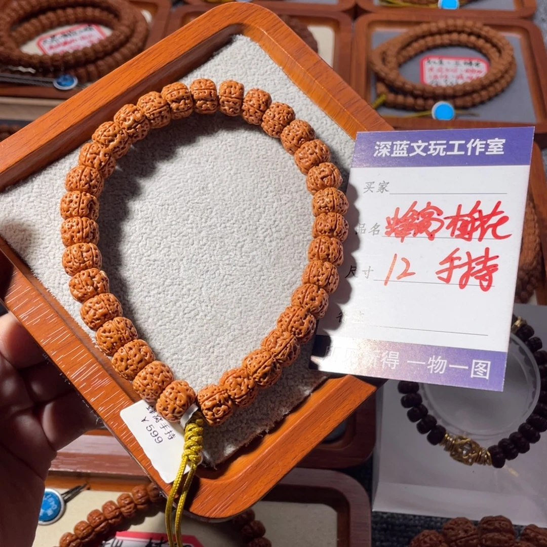 金刚菩提吊坠蜂窝梅花手持