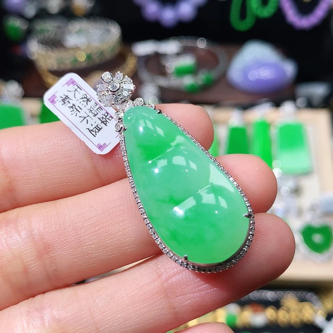 翡翠18K金镶嵌吊坠(不含链)