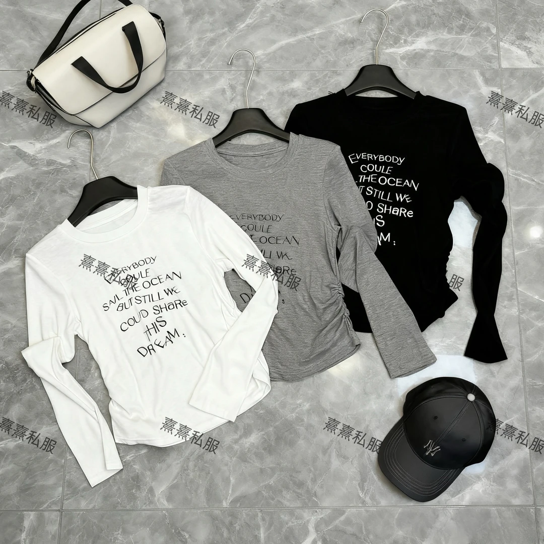【字母褶皱】2025早秋新款字母长袖T恤女修身显瘦百搭上衣
