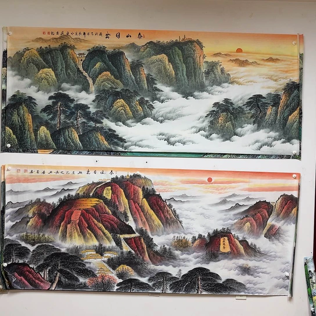 永***峰国画2.4米长的泰山日出