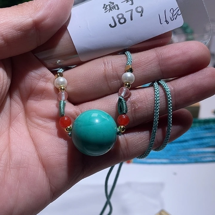 空竹粉丝专享湖北十堰特色散珠