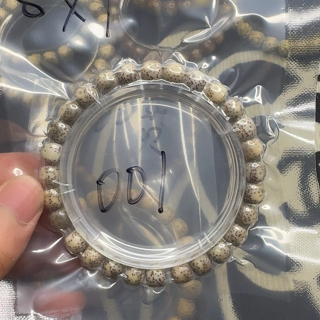 手串星月菩提玉华料001