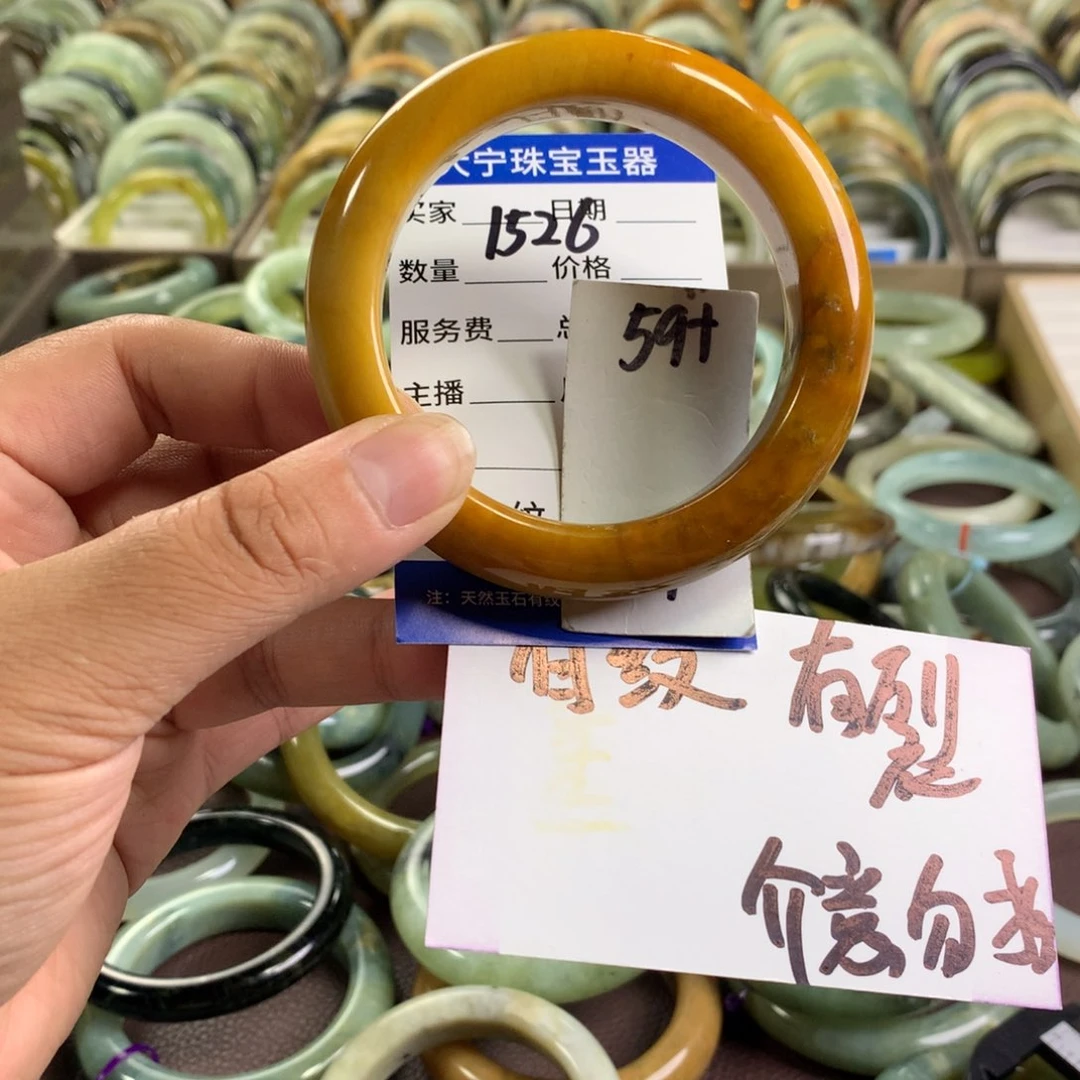 蛇纹石玉未镶嵌手镯1526