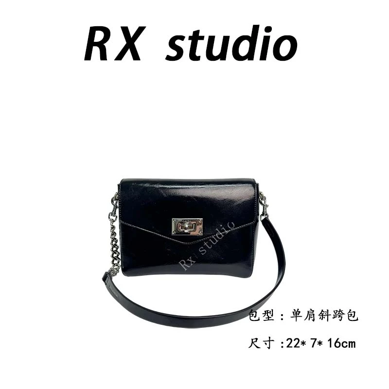 【母亲节礼物】SD-5257-1-黑色轻奢小众设计感时尚百搭ins女士包包