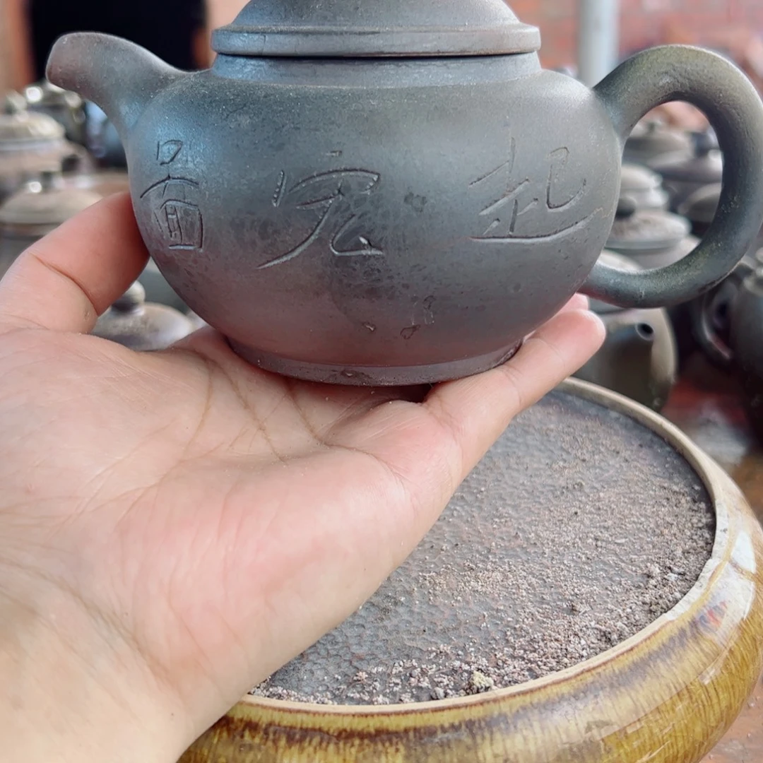 坭兴陶贵台龙窑柴烧茶器A227