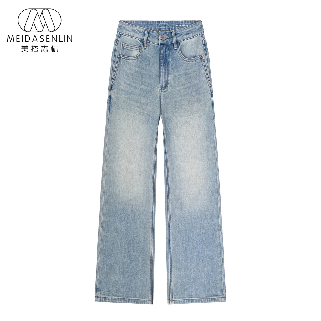 2025夏款-“深呼吸”竹纤维浅蓝弹力直筒裤牛仔裤女16169