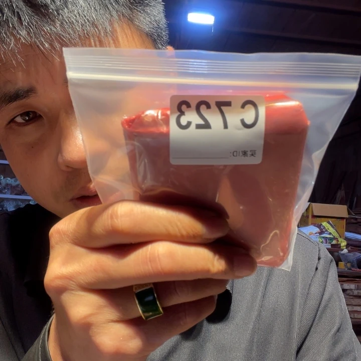 大叶紫檀（黑酸枝木类）永***远723