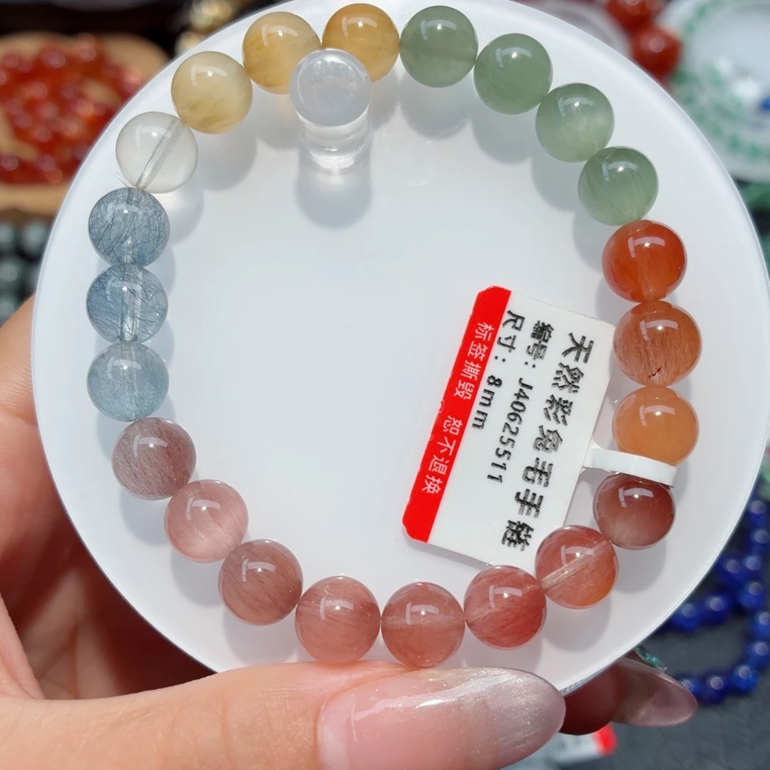 未镶嵌手链水晶彩兔毛手链
