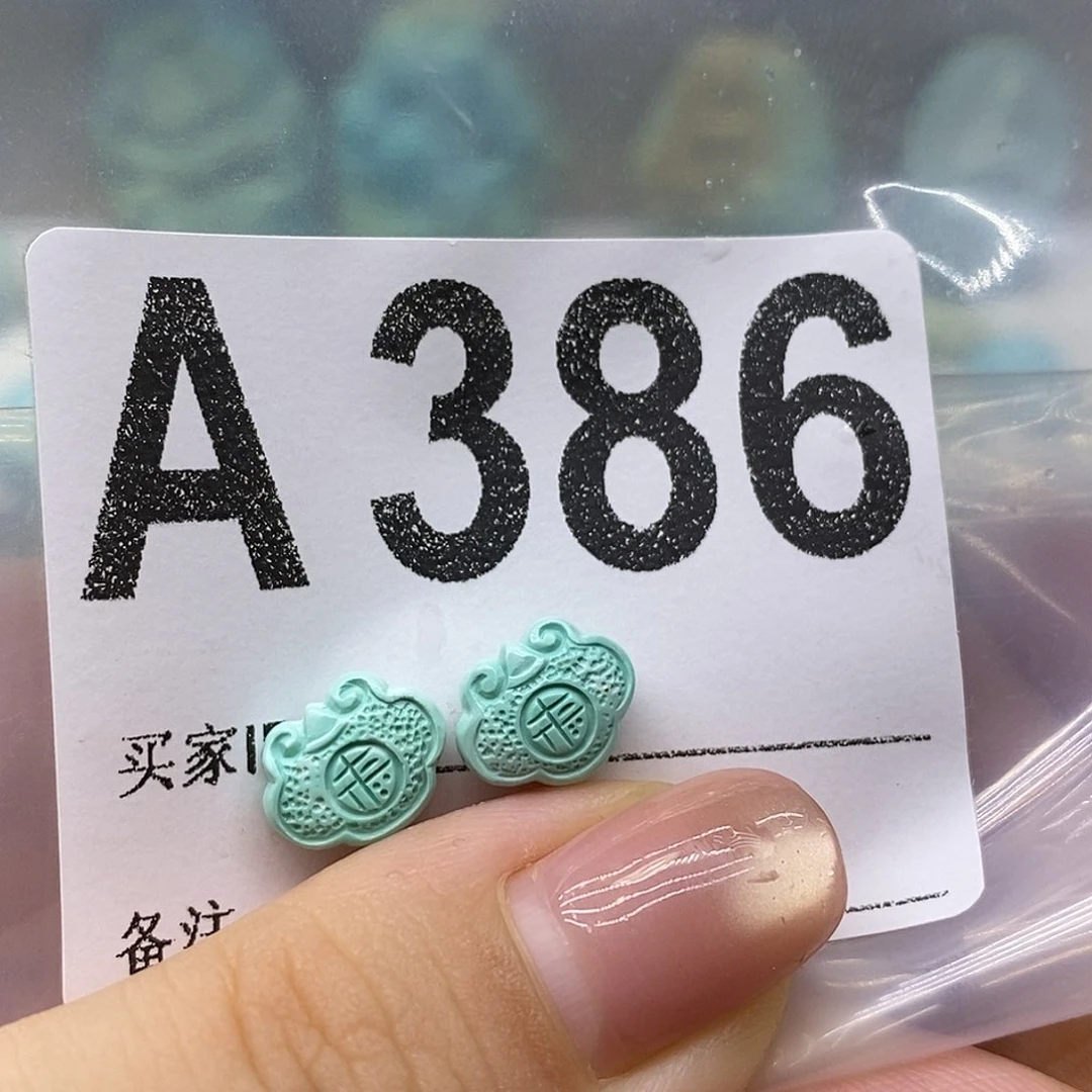 未镶嵌绿松石绿松石配饰定制