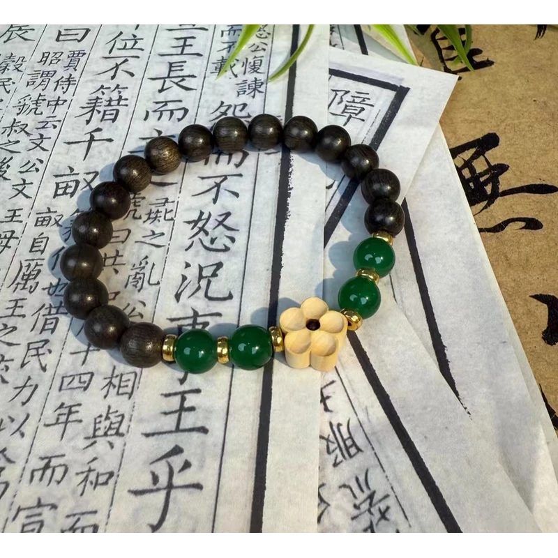 Z185002   精品手串   小叶紫檀(无礼盒)