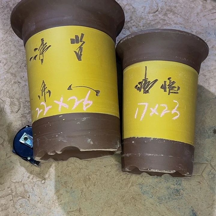 紫砂工艺厂……紫砂工艺厂……