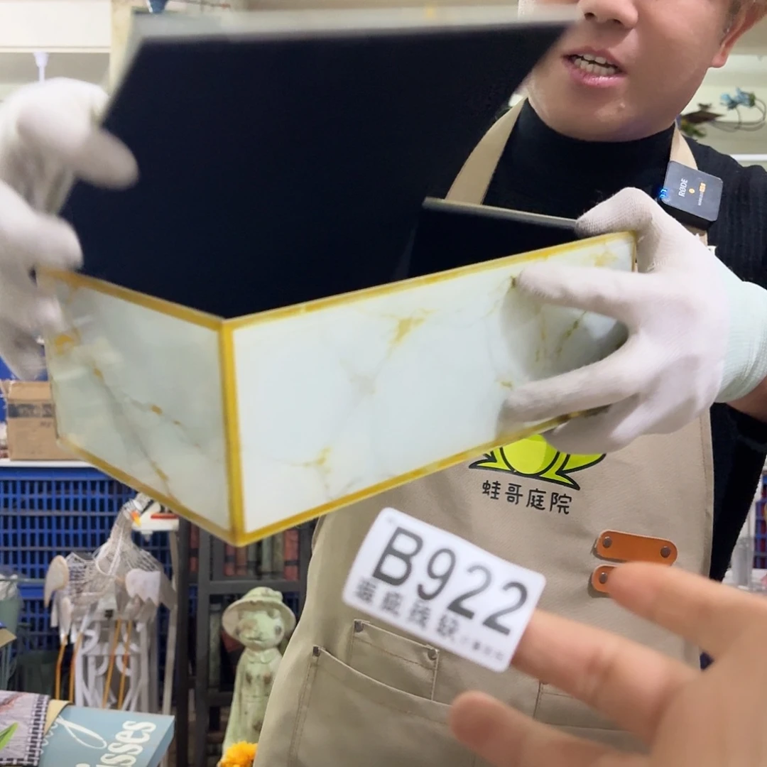 核桃木/黑胡桃（胡桃木）