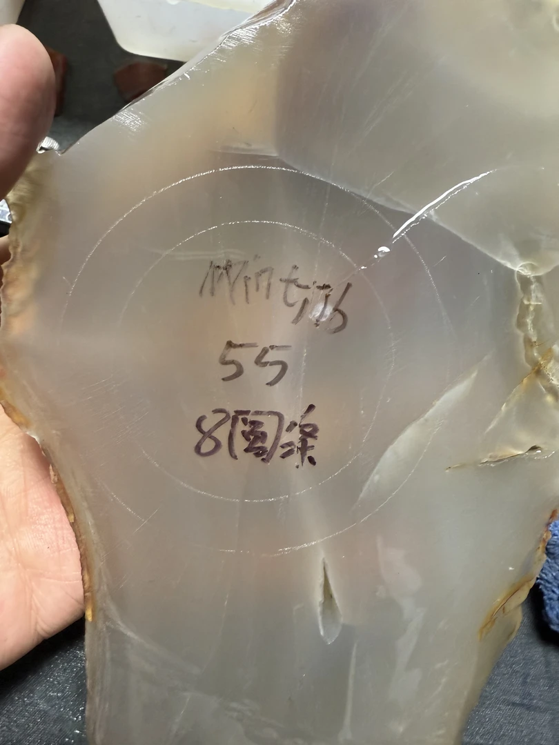玛瑙手镯私人定制55圆条不退换